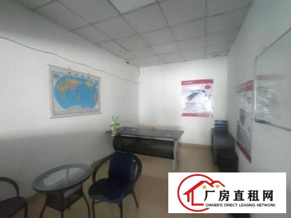  凤凰原租户到期650㎡，带装修，主线到位