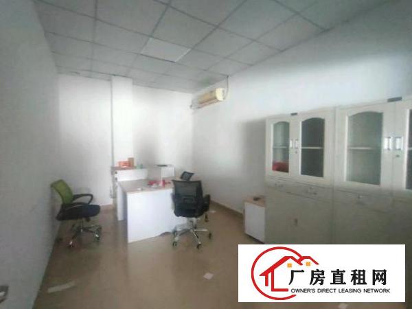  凤凰原租户到期650㎡，带装修，主线到位