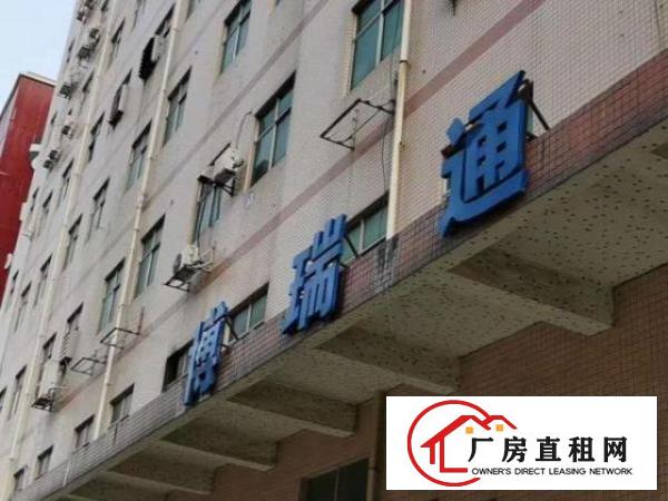  深圳宝安区福永厂房出租