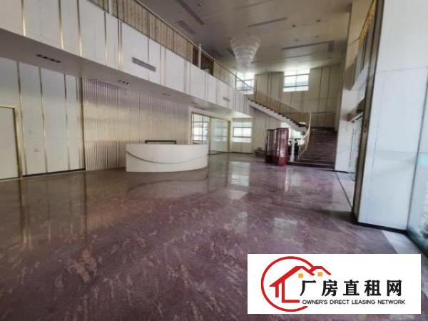  可以做酒店，研发，厂房