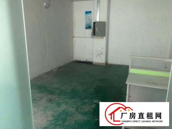  福永镇富桥第三工业区三楼
