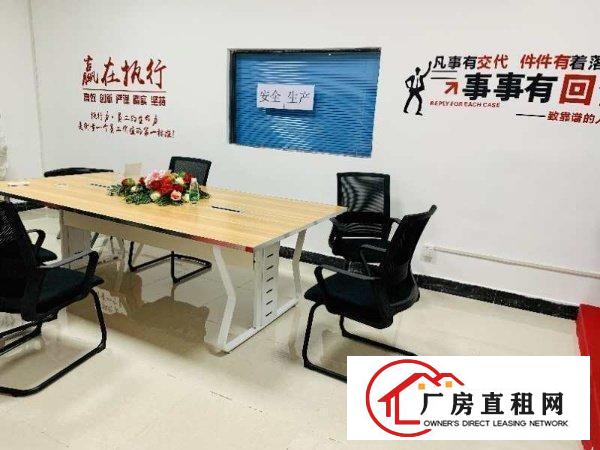  福永和平1400平无尘车间出租