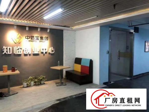  福永厂房出租，合适物流仓储中转