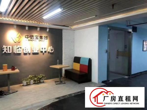  福永国道旁厂房，带货梯卸货平台