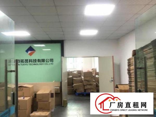  非中介福永和平460平方水电齐全现成装修厂房出租
