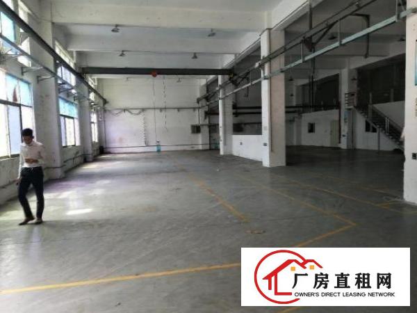  福永1500平实际面积出租带装修