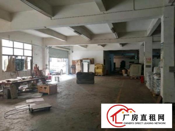  福永稔田标准厂房一楼分租