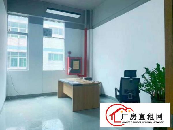  福永厂房出租1100²精装修前台办公车间仓库都有
