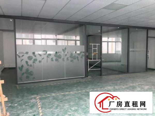  福永白石厦240平小面积精装修