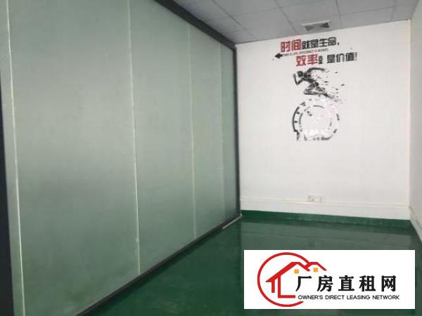 福永白石厦240平小面积精装修