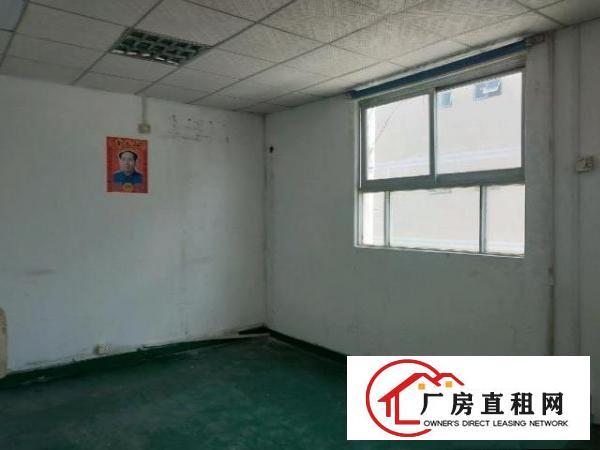  福永大洋田二楼300平方重工业厂房出租