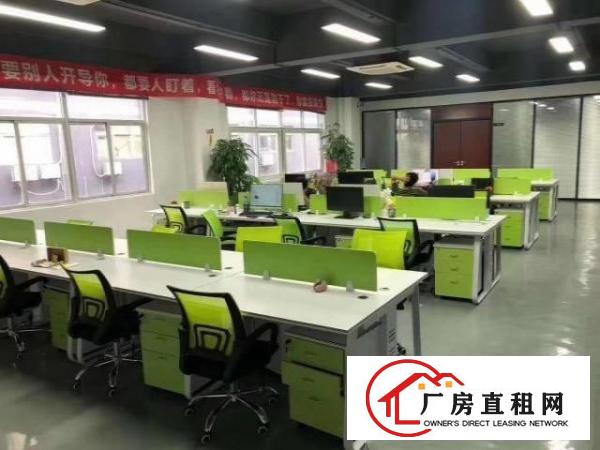  福永怀德楼上豪华装修厂房390㎡实际面积出租，
