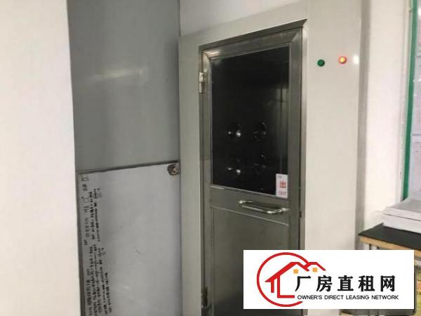  福永和平无尘车间1350平方带装修出租