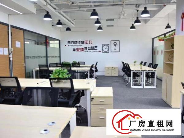  宝安地铁口精装办公室10-100平特价出租，配置齐全费用全包
