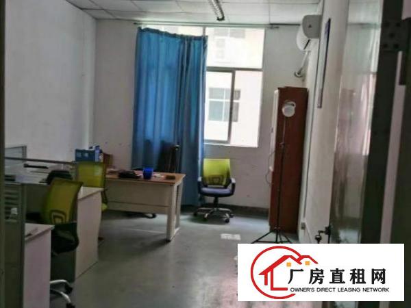  福永厂房出租1400²精装修，厂房领包入住