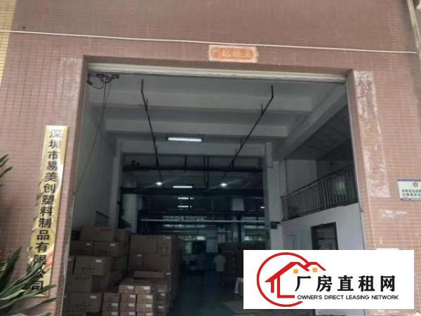  注塑厂转租，设备齐全，价格低