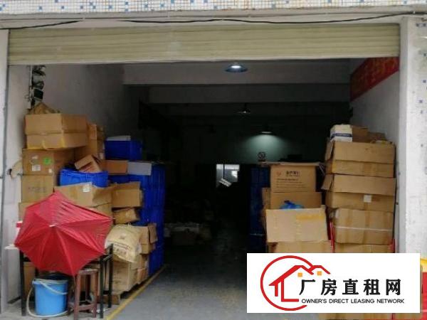  一楼720平超靓厂房出租