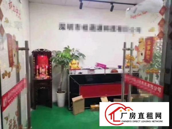  福永和平大型工业园内新空出1800平带精装厂房出租