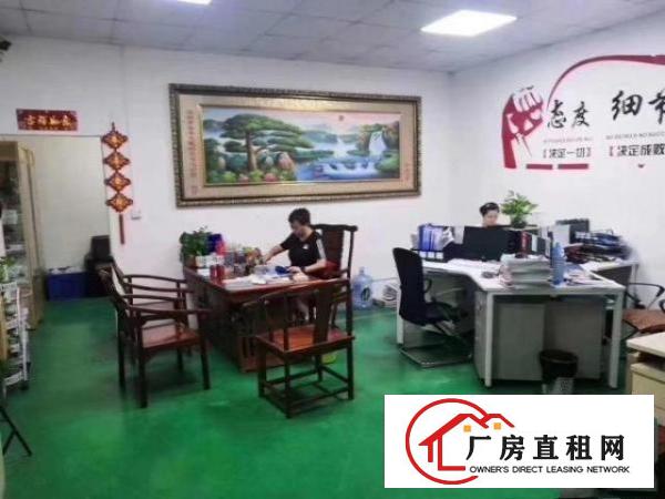  福永和平大型工业园内新空出1800平带精装厂房出租