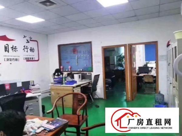  福永和平大型工业园内新空出1800平带精装厂房出租