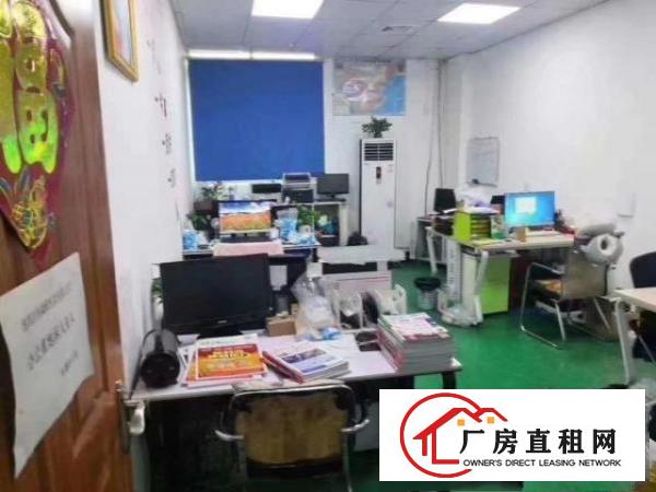  福永和平大型工业园内新空出1800平带精装厂房出租