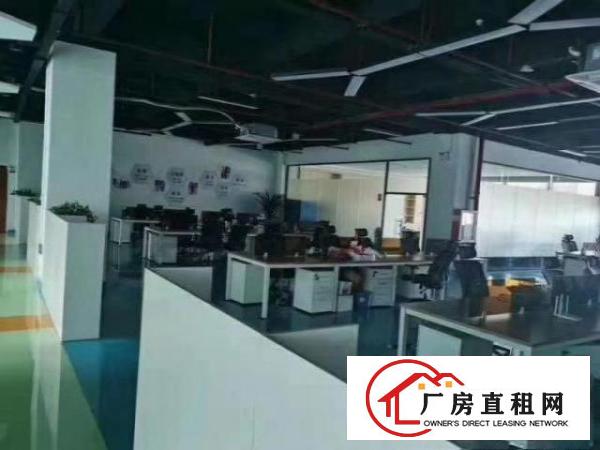 福永和平大型工业园内新空出1800平带精装厂房出租