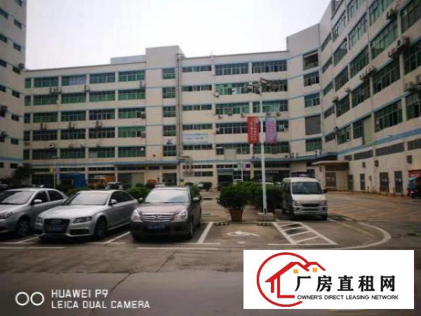  华丰直租宝安福永松福大道华丰科技园300-1500㎡