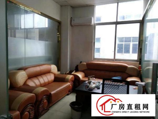  凤凰二楼1250平方，带装修厂房出租