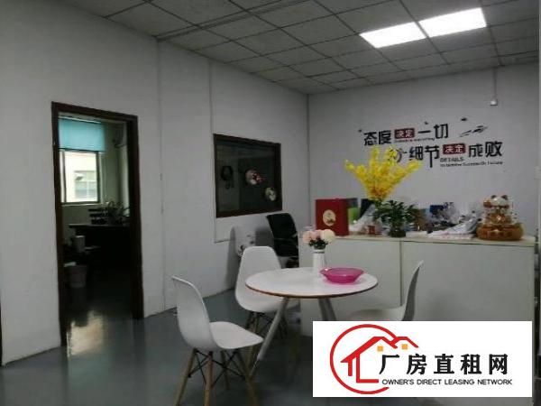  福永沿江高速路口新出楼上精装修850平厂房
