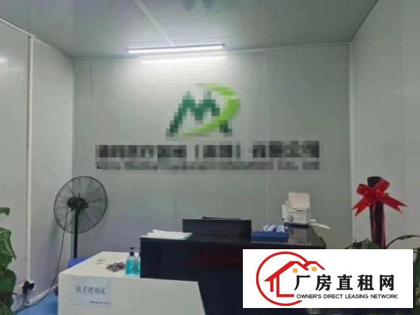  租无尘车间吗？福永107国道边整层1300㎡