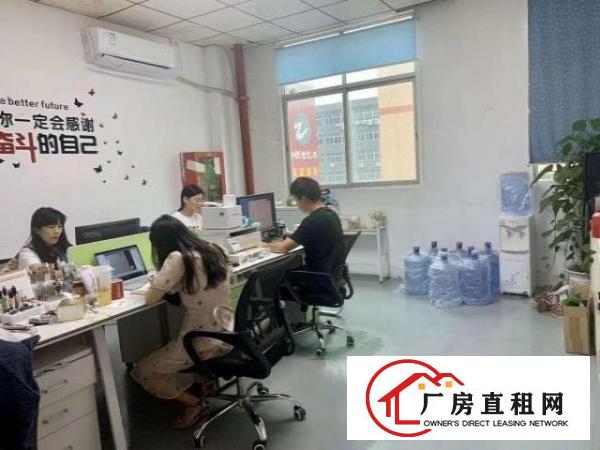  福永新和楼上新出800平方精装修厂房出租