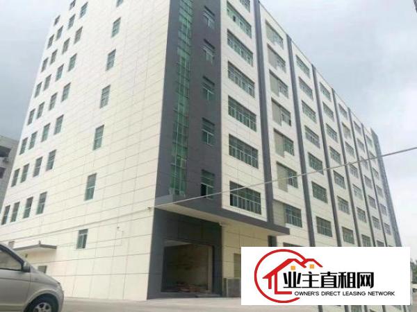  福永凤凰500-2300平厂房招租