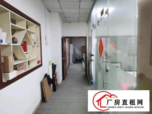  业主红本厂房面积2500平米