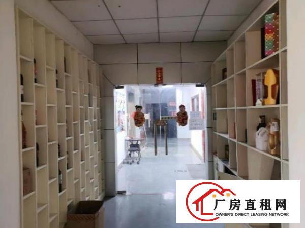  业主红本厂房面积2500平米