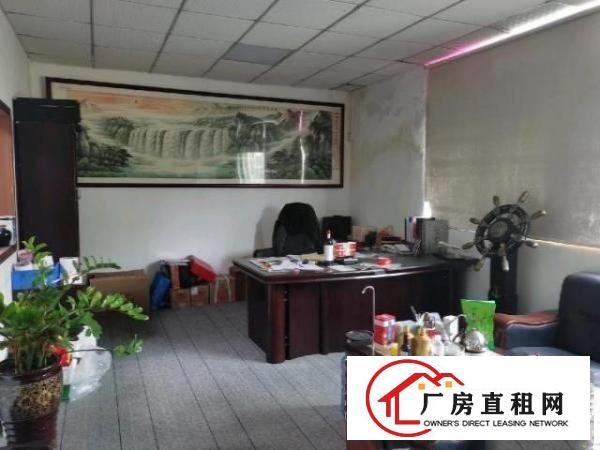  业主红本厂房面积2500平米