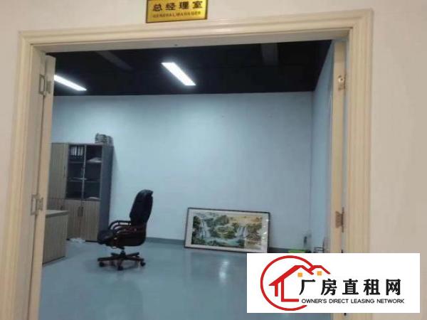  原房东厂房实际面积出租，无任何公摊，领包入住，水电到位。