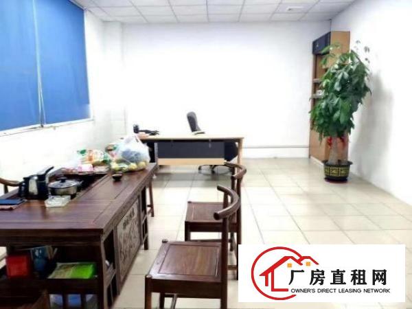  塘尾新出2楼650平，带装修、办公家具、水电齐全。拎包入驻。