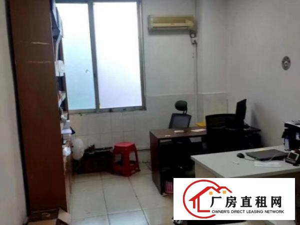  塘尾新出2楼650平，带装修、办公家具、水电齐全。拎包入驻。