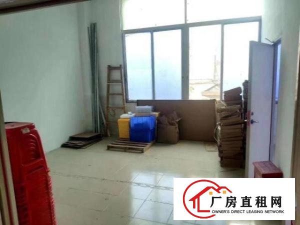  塘尾新出2楼650平，带装修、办公家具、水电齐全。拎包入驻。