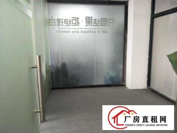  福永桥头楼上精装修厂房260平
