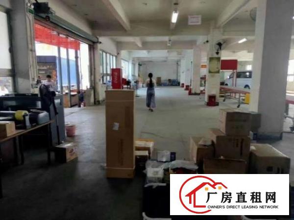  福永国道边一楼800平厂房仓库出租招租