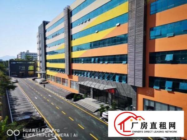 福永地铁站新出楼上带装修300平方厂房招租