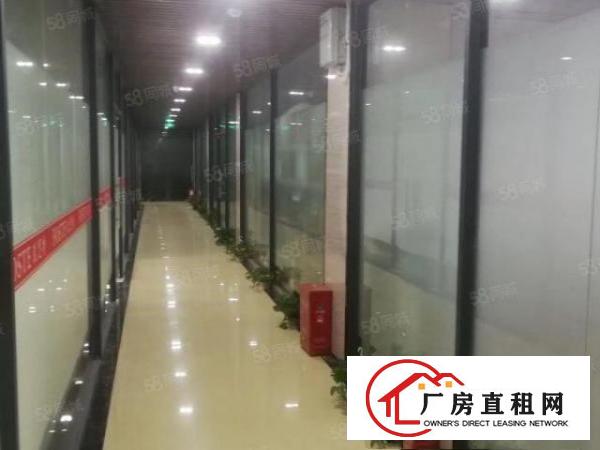  福永地铁站新出楼上带装修300平方厂房招租