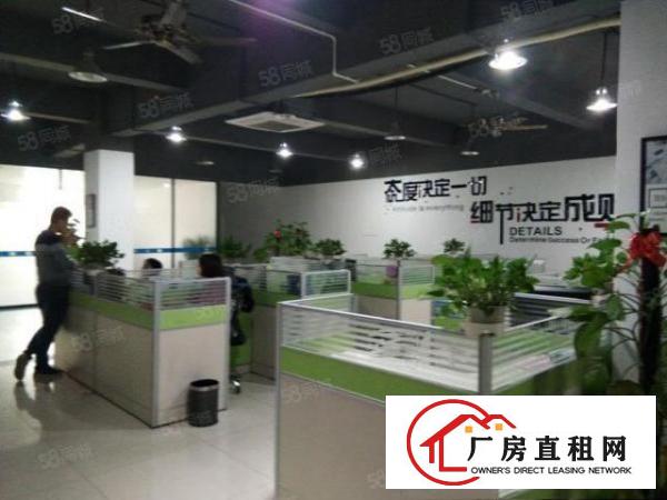  福永地铁站新出楼上带装修300平方厂房招租