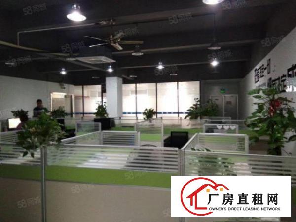  福永地铁站新出楼上带装修300平方厂房招租