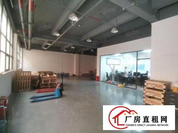  塘尾1楼320平精装修适合仓库生产，