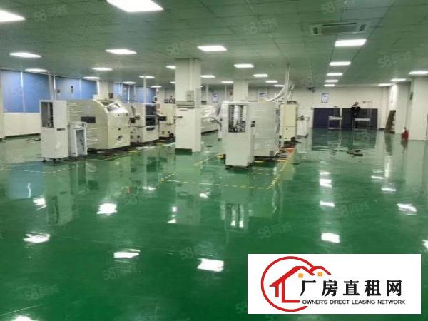  福永高新科技园3楼1500平方带豪华装修厂房仓库办公室出租
