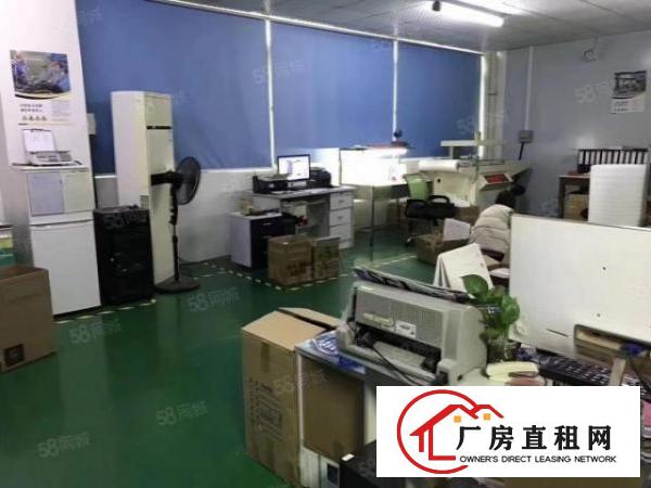  福永高新科技园3楼1500平方带豪华装修厂房仓库办公室出租