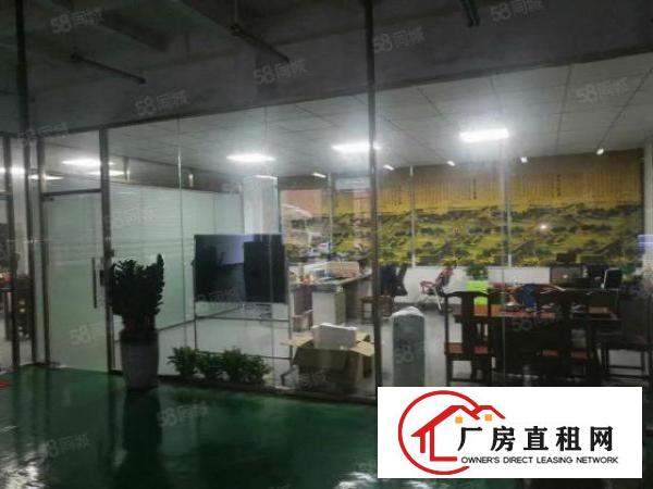  福永和平带牛角一楼1000平精装厂房出租