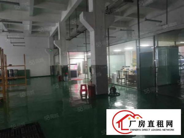  福永和平带牛角一楼1000平精装厂房出租